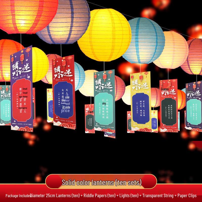 Chinese New Year Fu Character Paper Lantern - Spring Festival Atmosphere Decoration with Ancient Style Pendant