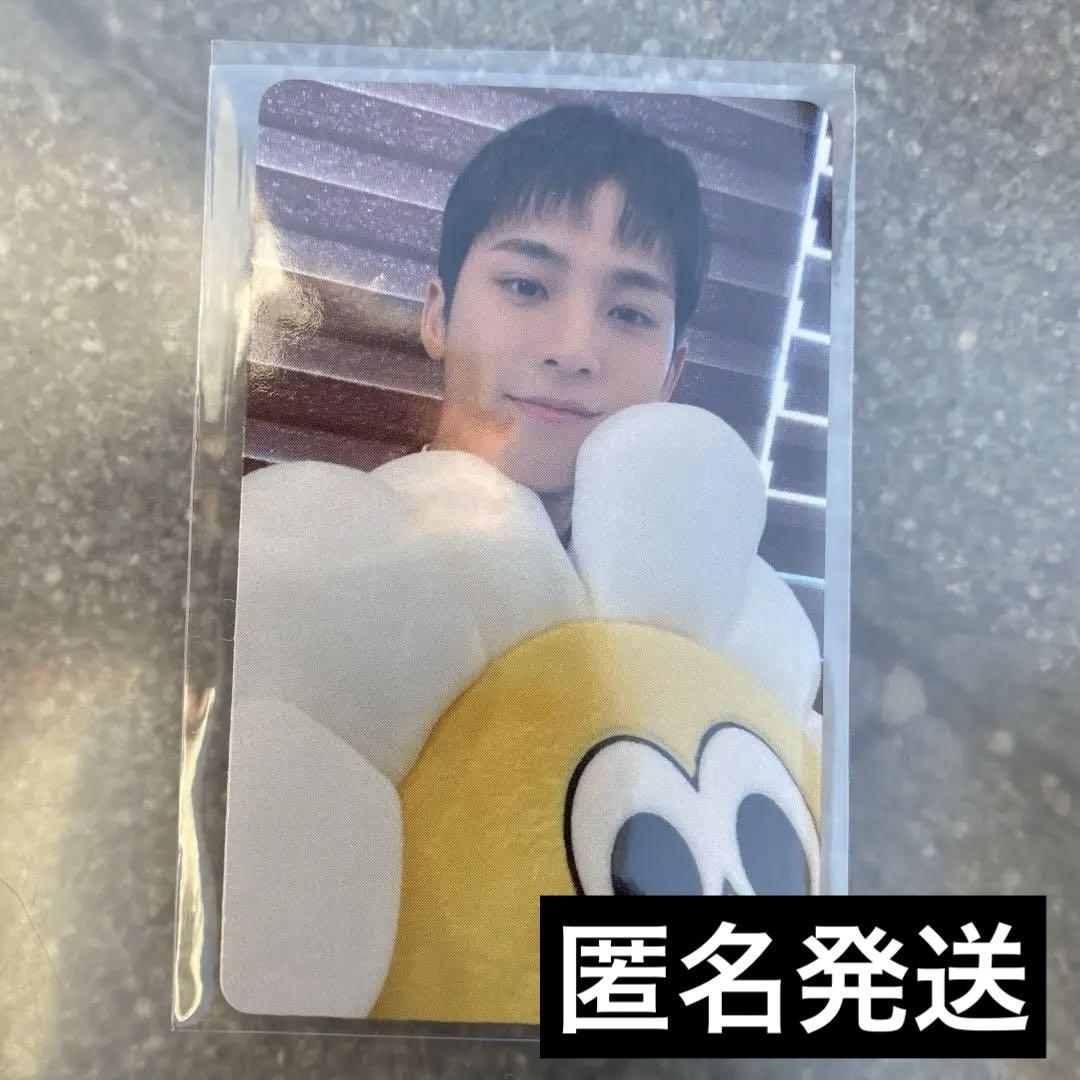 

[ИСПОЛЬЗОВАННЫЙ] seventeen Seventeen Incheon Ancon place limited trading card Mingyu