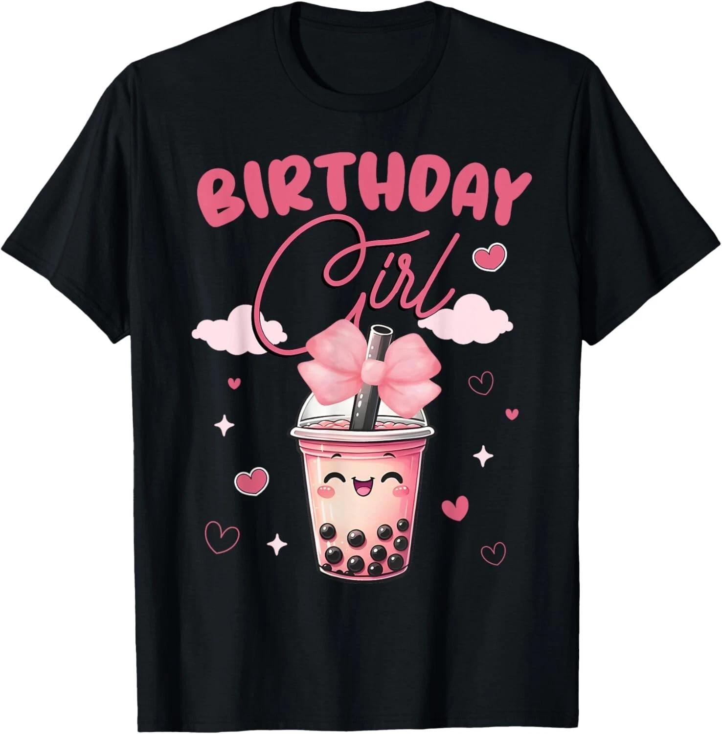 

Happy Birthday Girl Cute Pink Bow Bubble Boba Tea Anime Gift Unisex T-Shirt S