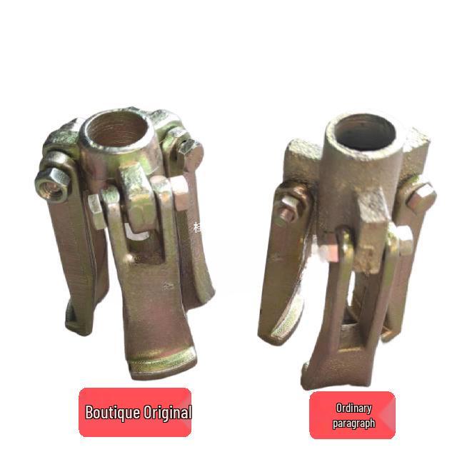

370W-750W Water Pump & Stator Puller: Three-Jaw Internal Bearing Removal Tool 370-550W (Standard)