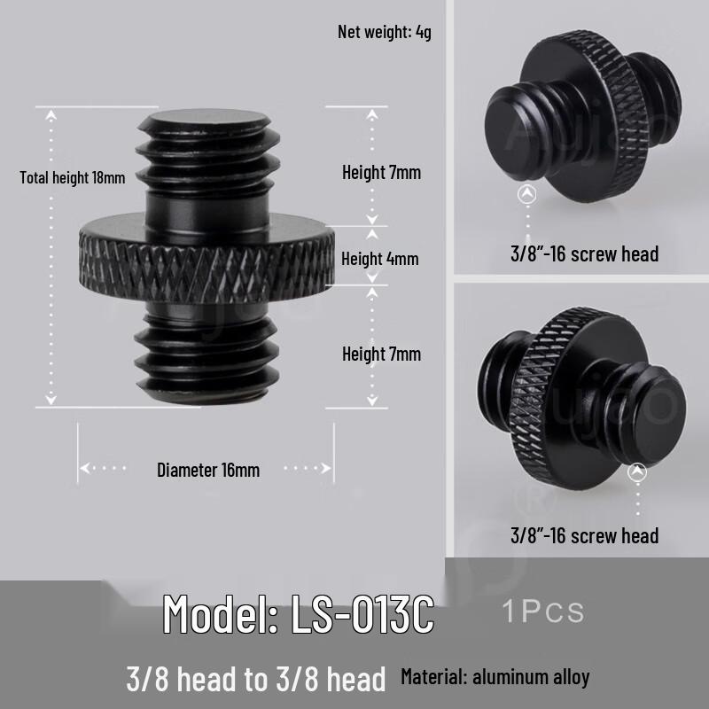 TEXIAN 1/4 to 3/8 Photography Screw Adapter