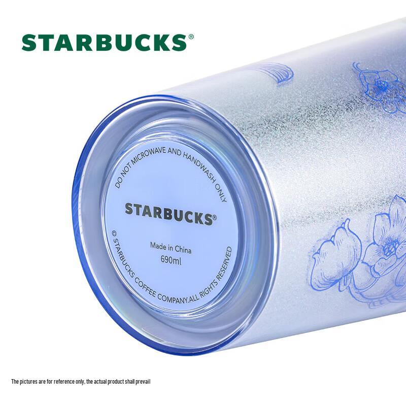 Starbucks Lily of the Valley Double-Layer Straw Tumbler