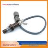 Toyota Rear Oxygen Sensor 89465-02300 Compatibility