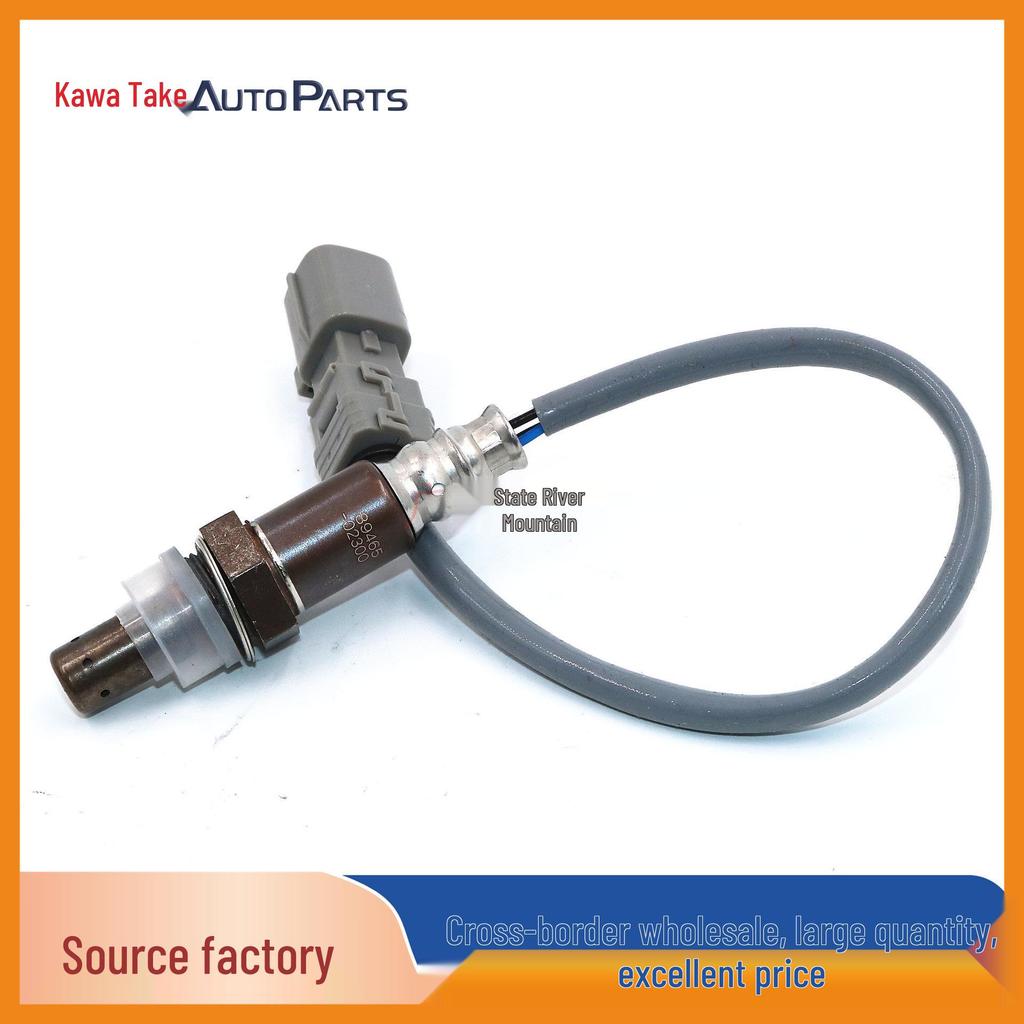 Toyota Rear Oxygen Sensor 89465-02300 Compatibility