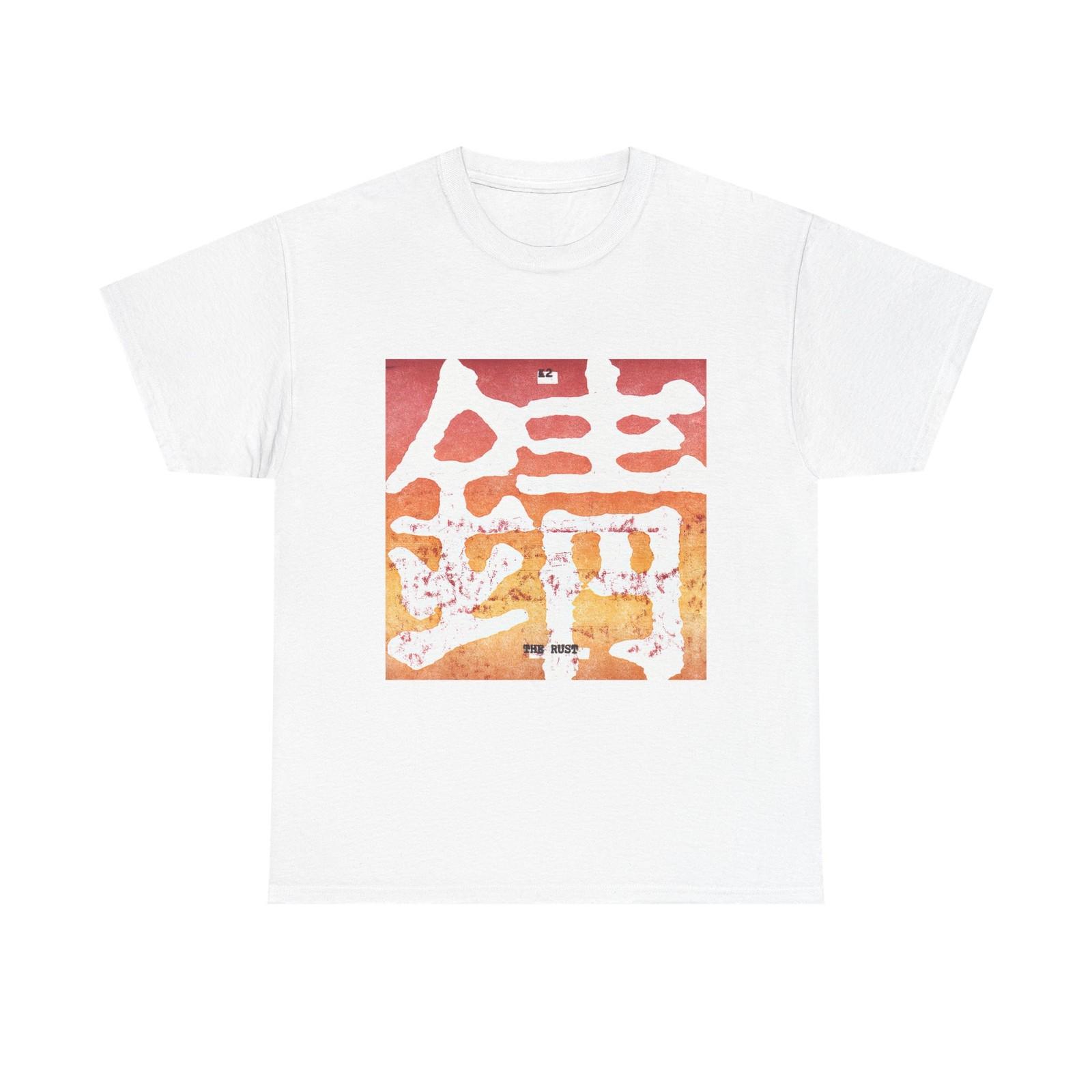 K2 The Rust | Japanese Harsh Noise XXL