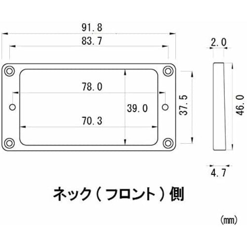YJB PARTS Escutcheon Set with Screws, Curved (Arched) [Made in Japan] (Ivory)