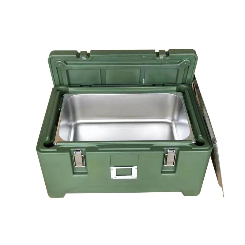 Huanlu 30L Rotomolded Insulated Food Delivery Box