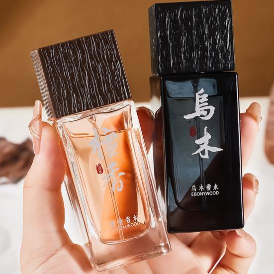 50ml Oud Sandalwood Perfume, Long-Lasting Fragrance, Natural Ancient Wood Aroma Woody Notes Cologne, Ideal for Day Wear