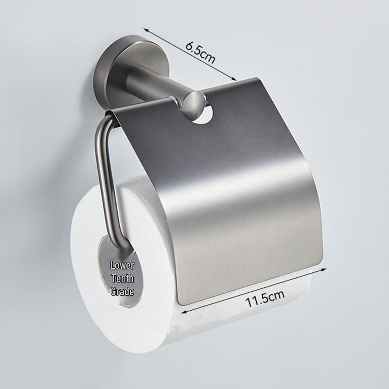 YiPan 304 Stainless Steel Bathroom Towel Rack & Toilet Paper Holder Set