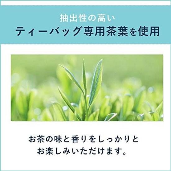 Ito En Oi Ocha Hojicha 1,8 g 50 bustine Tè Ecologico