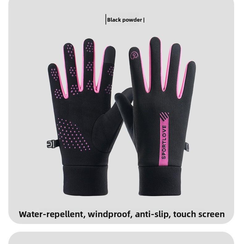 Autumn&Winter Windproof Outdoor Cycling Gloves for Men and Women - Freeze-Resistant with Touchscreen Compatibility