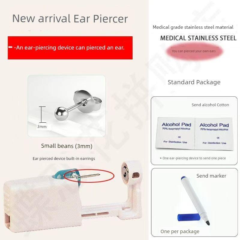 

Disposable Painless Get One s Ears Pierced Handy Gadget Medical Steel Stud Earrings Small Ears Sterile Ear Piercing Gun Ear Piercing Puncher Earrings Bean ear gun 4