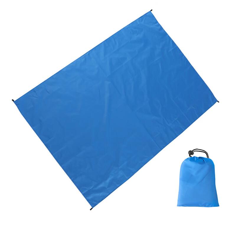 KarLot Waterproof Tent Ground Mat 300x300cm
