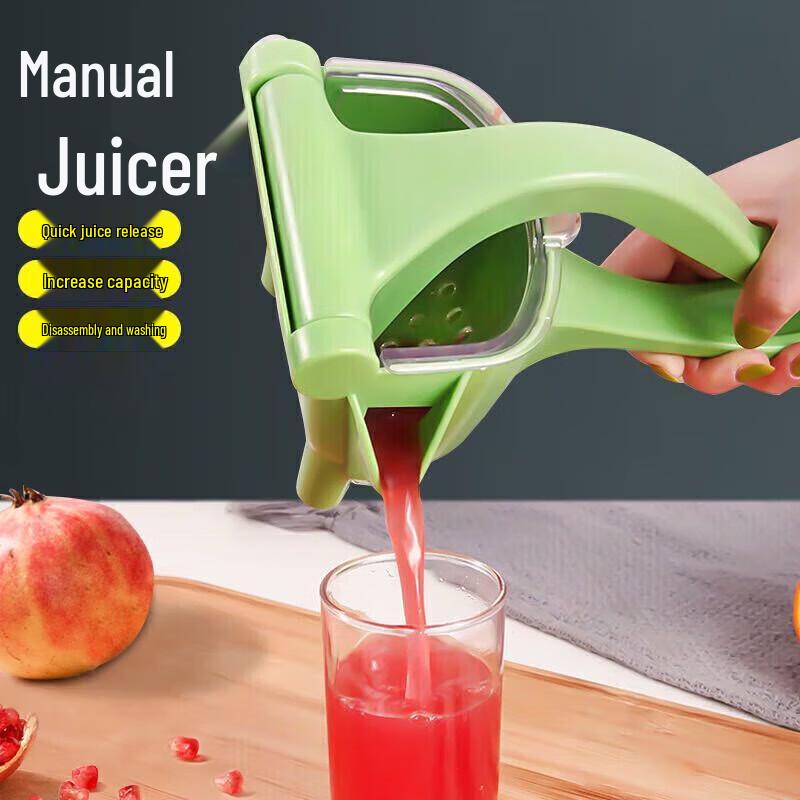 Baijie Manual Citrus Juicer LY-357 - 2 Pack
