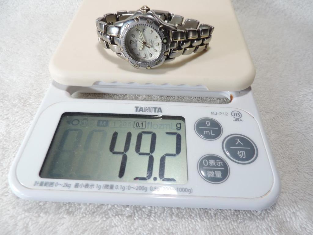 [USED] SEIKO SCUBA Women's Titanium Watch, 200m Water Resistant, Battery Replaced, Working