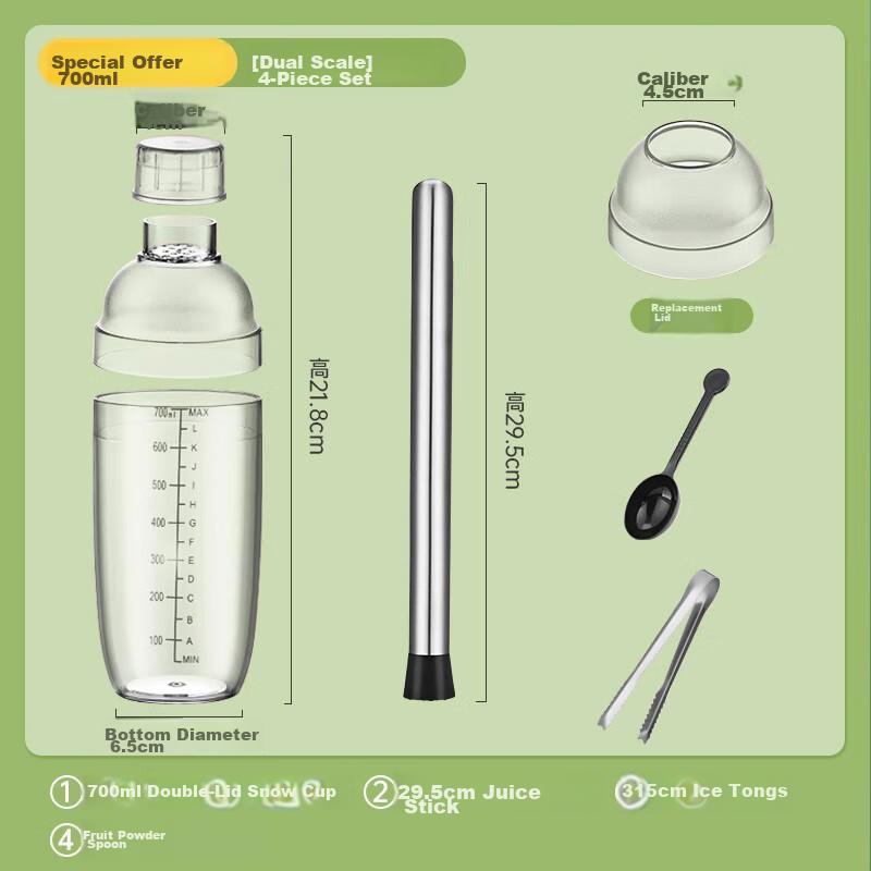 Jingmao Cocktail Shaker Set, Shaker Cup, Milk Tea Shop Hand-Shaken Lemon Tea Tools, Cocktail Hand-Shaker, Ounce Cup, Cocktail Shaker Bottle