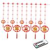 Chinese Remote Control Hanging Lights Ornament Year Lamp for Home Yard Living Room Decoration