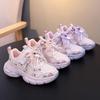 2026 Girls' Double Mesh Sports Shoes: Stylish & Cute Casual Sneakers for Spring/Autumn