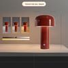 Decorative Mushroom Table Lamp