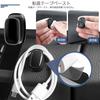 Car Hooks, Mini Hooks, Set of 4, Car Storage Hooks, Small Storage, Car ,