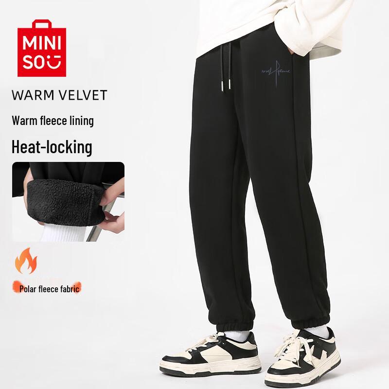 

MINISO Men s Heavyweight Fleece-Lined Jogger Sweatpants M