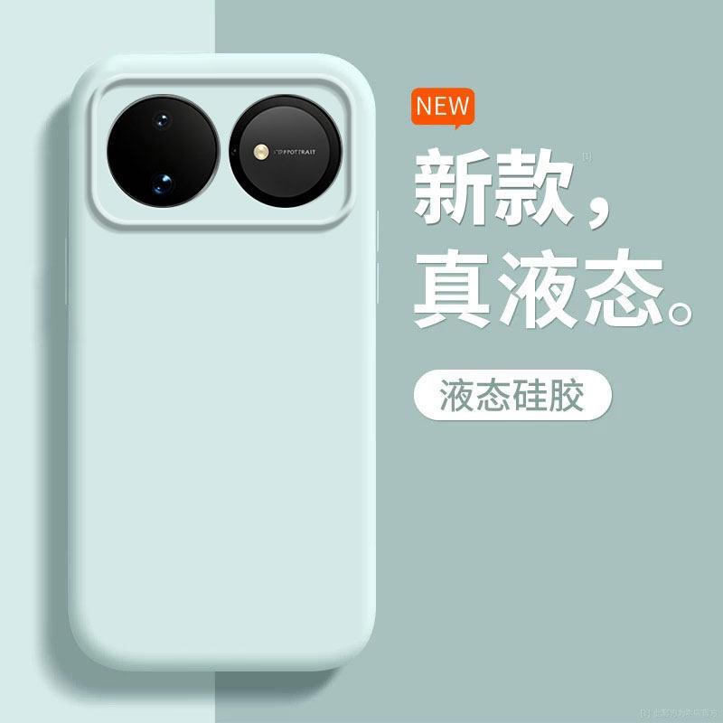 Applicable To Huawei Nova11 Mobile Phone Case Nove11/11pro Protective Case, Liquid Silicone Flocking All-inclusive Anti-drop.