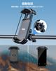 NEW Quiet Bike Phone for Road Vibration Compatible with inch iPhones and Android Includes Japanese Instructions 2025 Holder, YOUMOR, Bikes,
