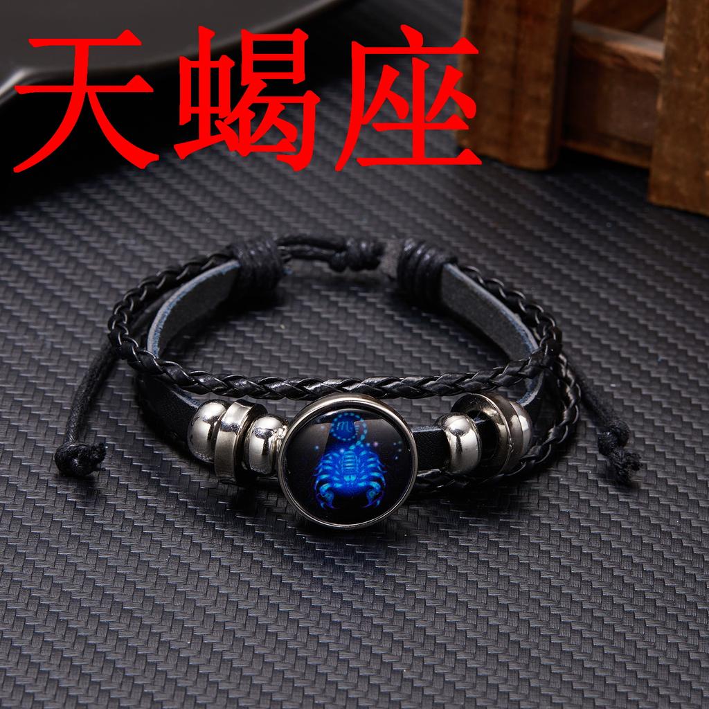 Bracciale Luminoso 12 Costellazioni per Uomo Multistrato Intreccio in Pelle Segni Zodiacali Braccialetti Toro Cancro Scorpione Gioielli Regalo