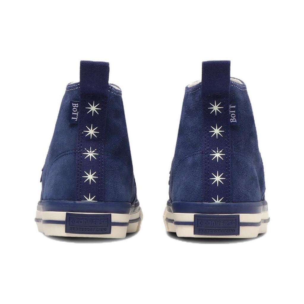 Converse CX PRO Sk Hi 'BoTT Navy' 34201230