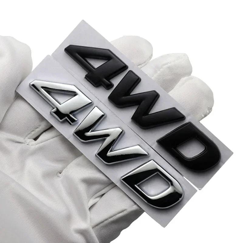 1Pc 3D Metal 4WD Logo Car Rear Trunk Fender Emblem Badge Sticker for  IX25 IX35 Tucson Santafe