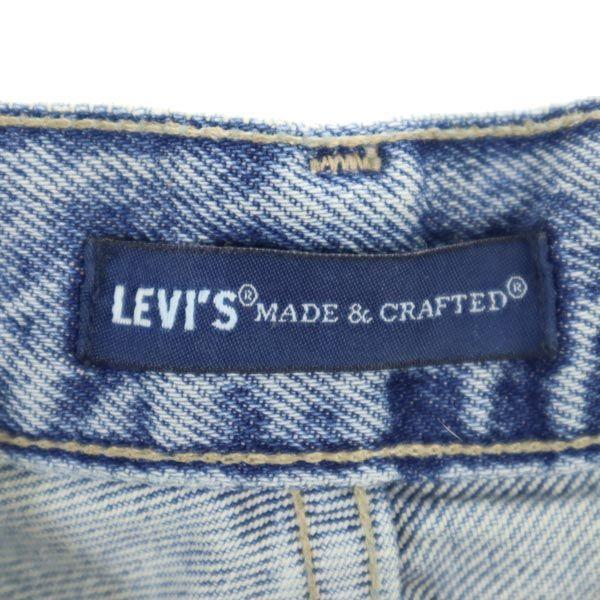 Levi's Big E BARREL CROP Denim pants w26 With leather strap Women Used