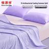Cooling Antibacterial Summer Comforter