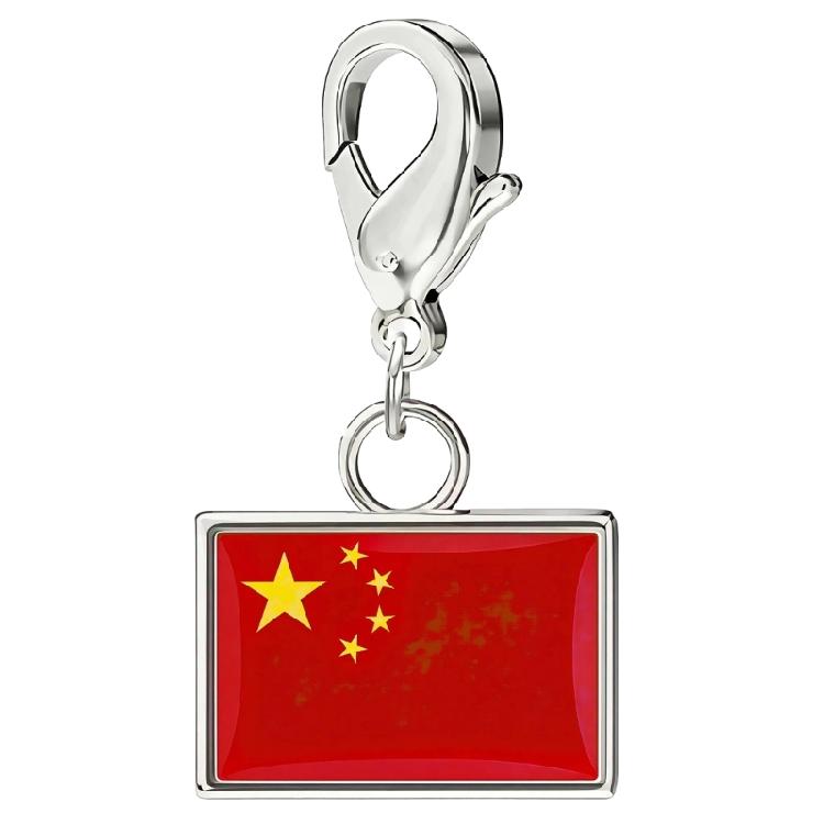 Stainless Steel Country Flag Bracelet Pendant Hand Chain Charm Travel Wristlet Keychain with Lobster Clasp and Small Profile