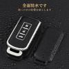 OFF WE GO Key Shell TPU Car Key Cover Key