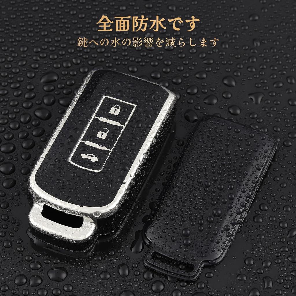 OFF WE GO Key Shell TPU Car Key Cover Key
