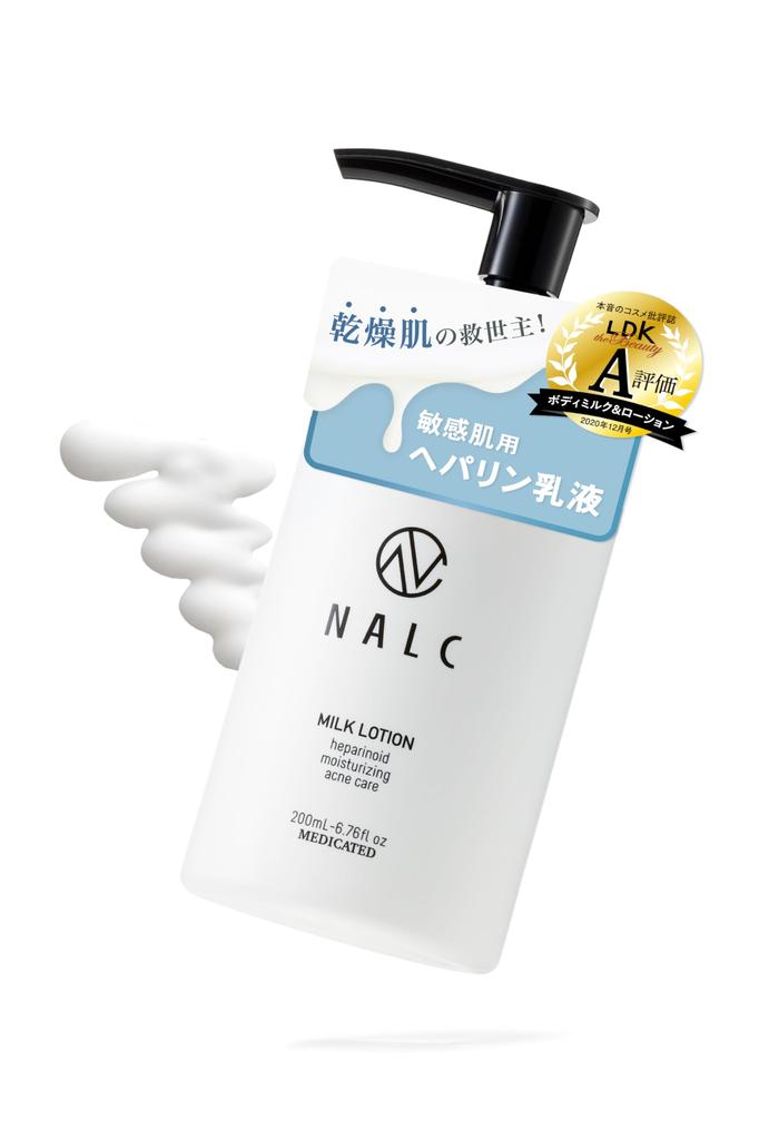 NALC Medicated Moisturizing Cream for Face and Dry and Rough 200mL (Heparinoid Emulsion) Body, Skin, Acne, Skin, Quasi-drug,