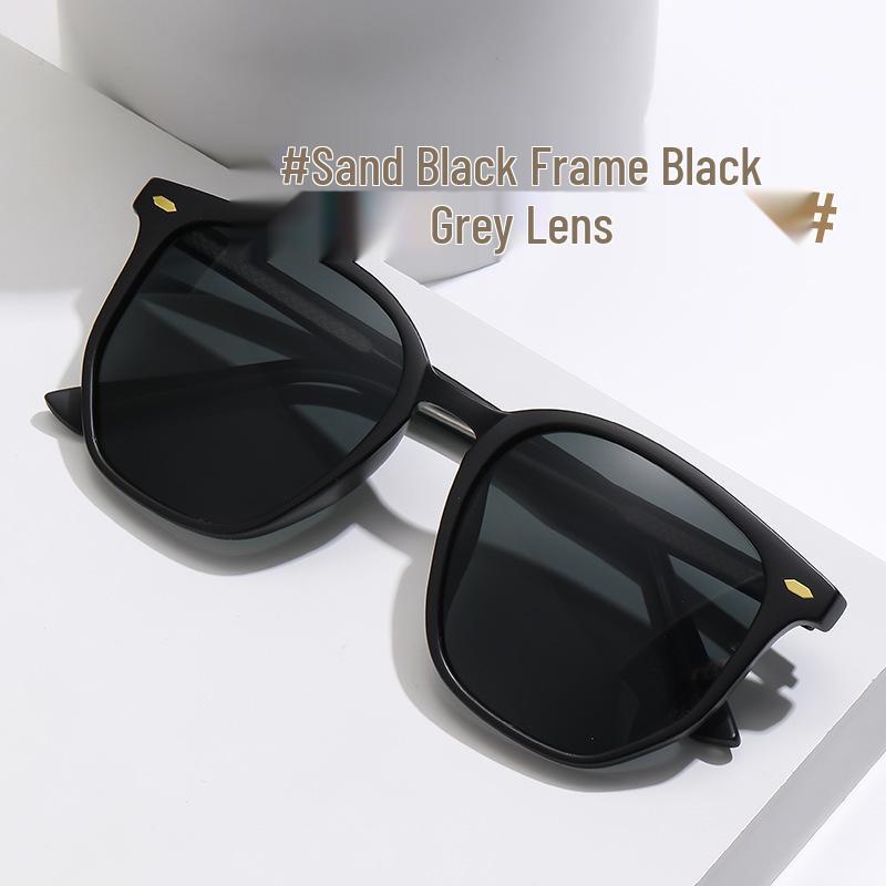 Unisex Trendy Anti-UV Sunglasses for Summer Beach and Live Broadcast Sunglasses