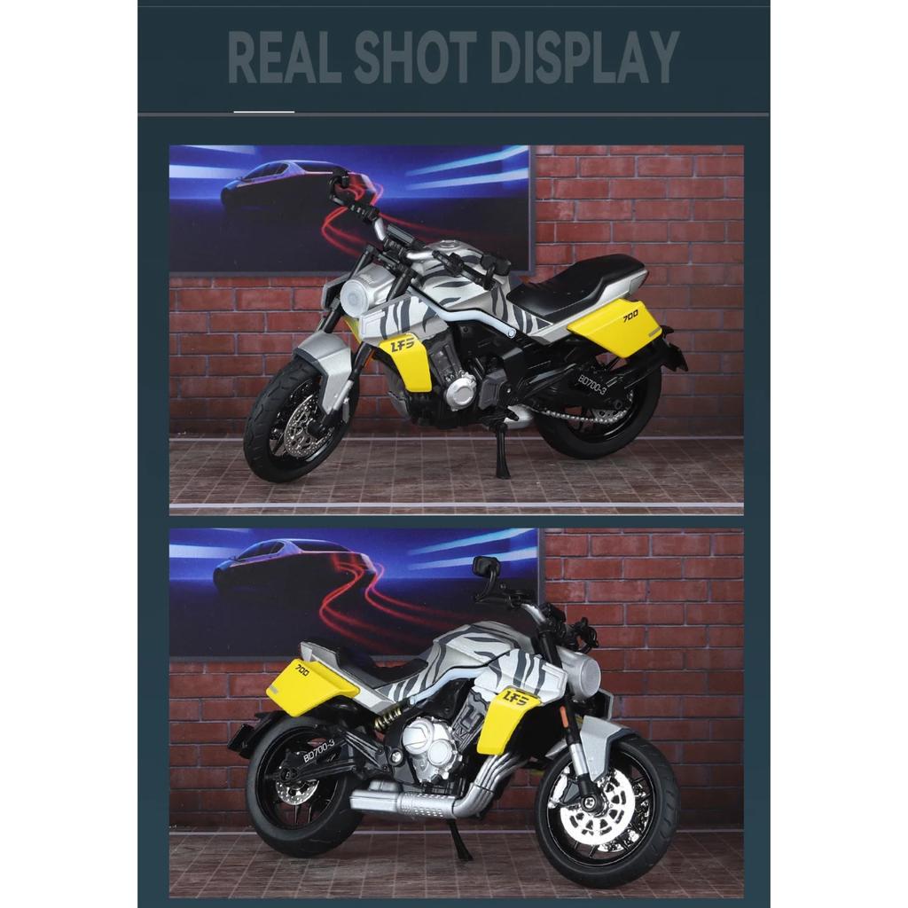 1/12 BENDA LFS700 Diecast Motorcycle Model Toy Replica with Sound & Light Birthday Gift Christmas Gift Collection Bike