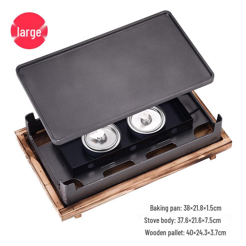 Commercial Multi-Fuel BBQ Warming Grill