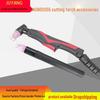 AG60 Electrode Nozzle & SG55 Cutting Tip for LGK60 Plasma Cutting Torch with AG60 CNC Straight Handle