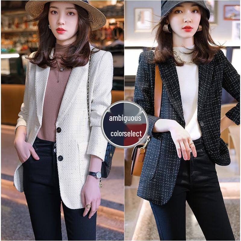 Women's Tweed Suit Jacket