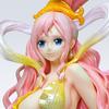 ONE PIECE H.O.O.K.DX ~Princess Shirahoshi~