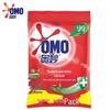 Antibacterial Anti-mite Laundry Powder