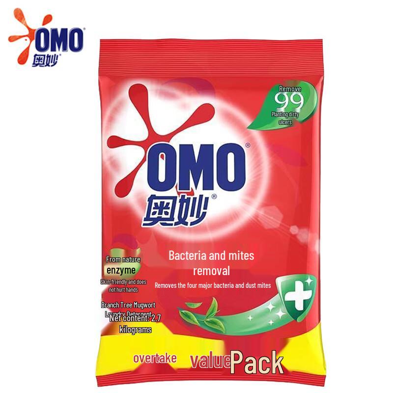 OMO Antibacterial Anti-mite Laundry Powder