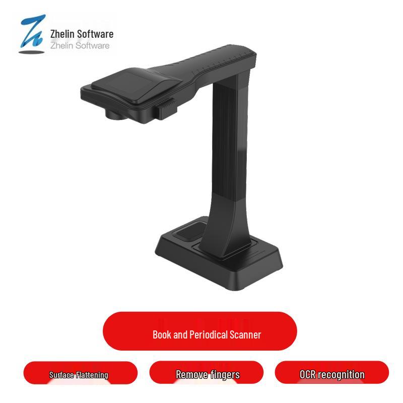 

Zhelin AH1000TS A3 Document Camera with Book Curve Flattening and OCR CN plug (adapter included)