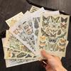 Retro Natural History Illustrated Journal & DIY Album: 15 Double-Sided Sheets for Decoration