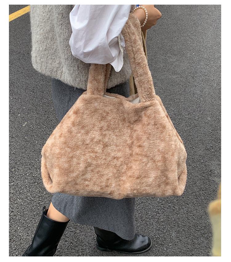 Plüsch Große Tragetasche im koreanischen Stil - Herbst/Winter Damen Lässige Schultertasche