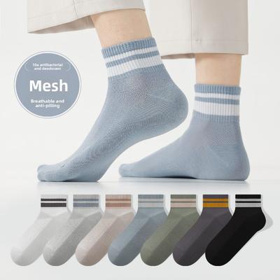 Herrenbekleidung & Accessoires – Socken