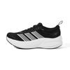 adidas Men's Lightweight Casual Running Shoes