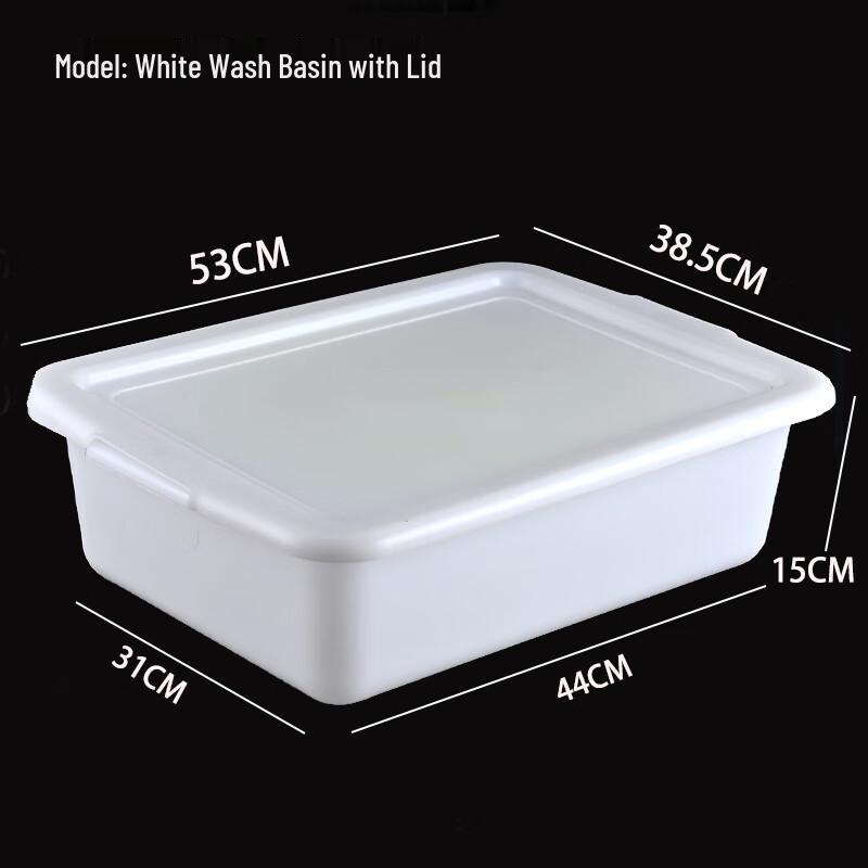 Rectangular Plastic Food Service Basin with Lid